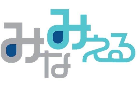 2025年11月22日　秋季八ヶ岳エンデュランス・ライド大会（秋季JAPAN CUP)