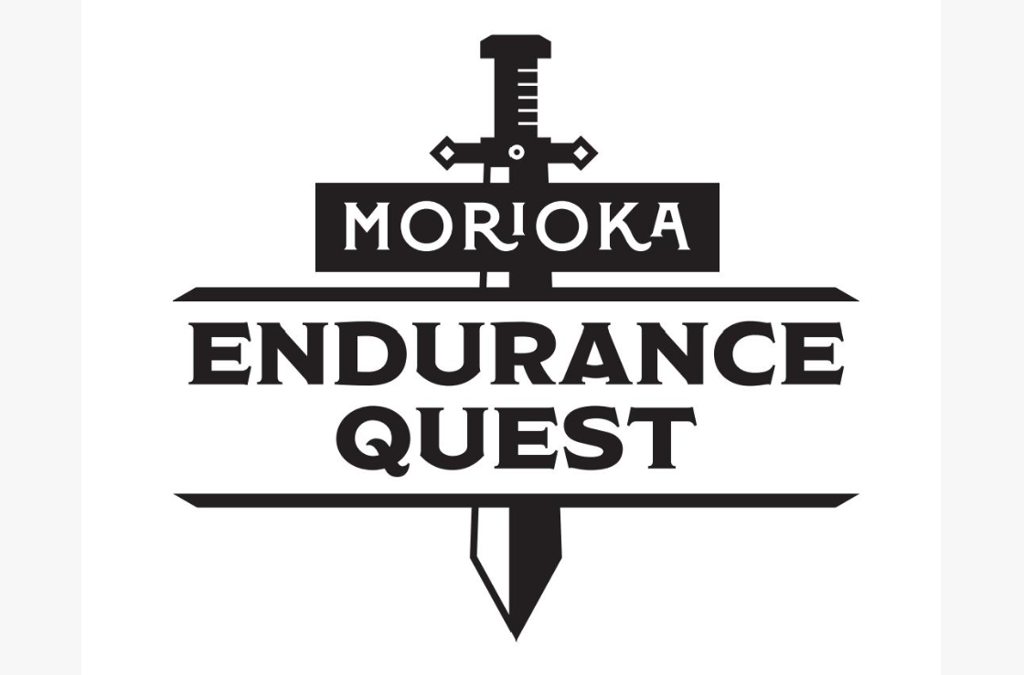 2026年8月29日 MORIOKA ENDURANCE QUEST